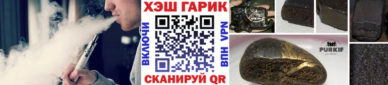 Купить закладку Нарьян-Мар COCAIN Бошки Шишки A PVP ГАШ Меф