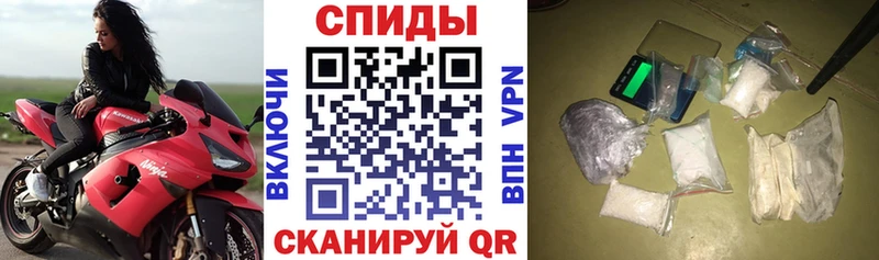 кракен маркетплейс  купить наркотик  Нарьян-Мар  Амфетамин 98% 