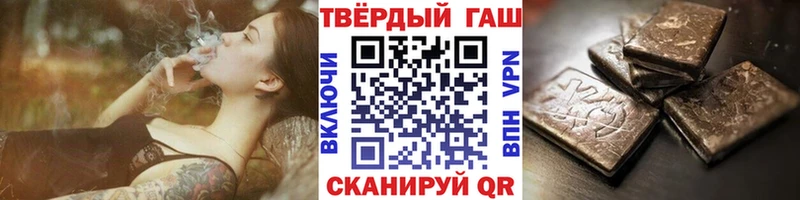 где продают наркотики  Нарьян-Мар  darknet Telegram  ГАШИШ индика сатива  blacksprut рабочий сайт 