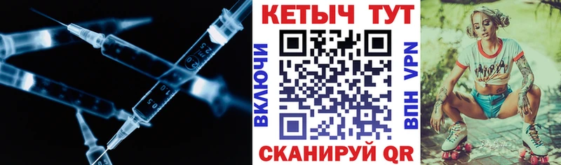 КЕТАМИН VHQ  МЕГА зеркало  Нарьян-Мар  где купить наркоту 
