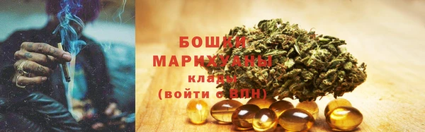 мескалин Нягань