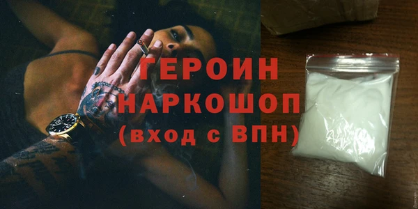 ALPHA PVP Нязепетровск