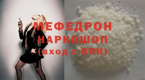 прущие грибы Няндома