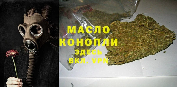 ALPHA PVP Нязепетровск
