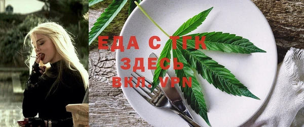 прущие грибы Няндома