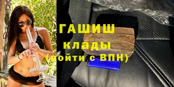 мдпв Болохово