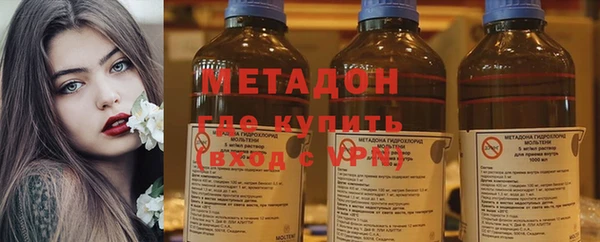 ALPHA PVP Нязепетровск