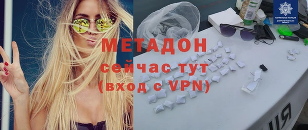 мдпв Болохово