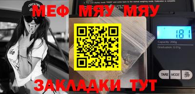 дмт Бузулук