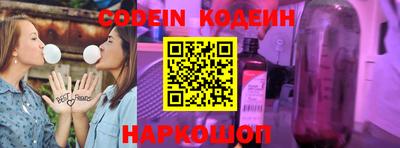 соль курить ск Кандалакша