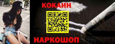 прущие грибы Канаш