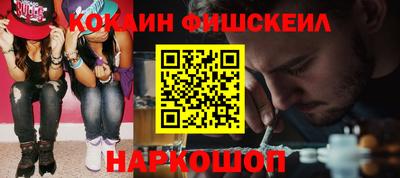 соль курить ск Кандалакша