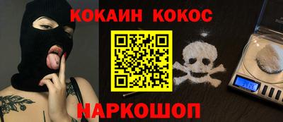 дмт Бузулук