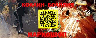 экстази Бугуруслан