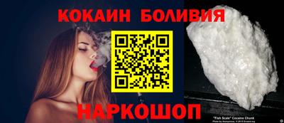 прущие грибы Канаш