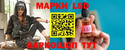 прущие грибы Канаш