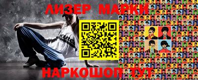 дмт Бузулук