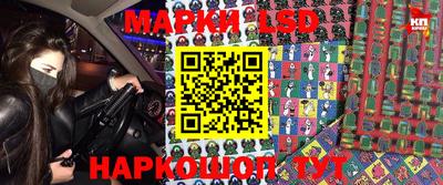 не бодяженный Будённовск