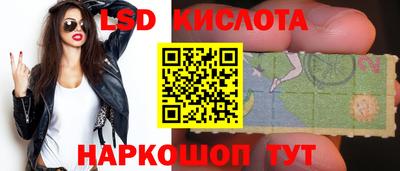 соль курить ск Кандалакша