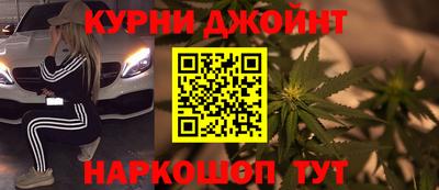 соль курить ск Кандалакша
