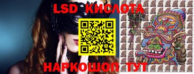 дмт Бузулук