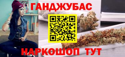 не бодяженный Будённовск