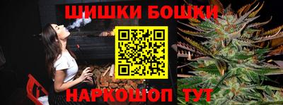 экстази Бугуруслан