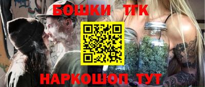 дмт Бузулук