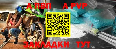 соль курить ск Кандалакша
