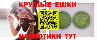 соль курить ск Кандалакша