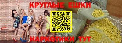 соль курить ск Кандалакша