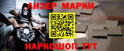 экстази Бугуруслан