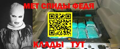 не бодяженный Будённовск