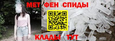 дмт Бузулук