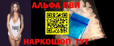 соль курить ск Кандалакша