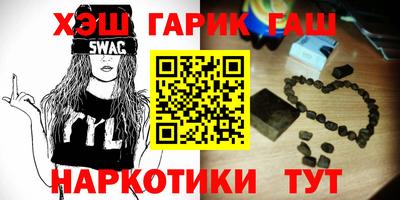 экстази Бугуруслан