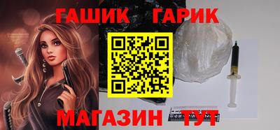 дмт Бузулук