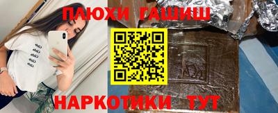 дмт Бузулук