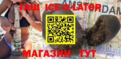 дмт Бузулук