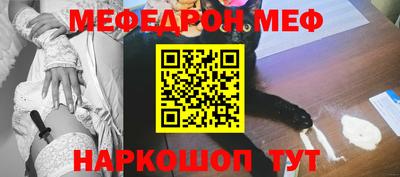 экстази Бугуруслан