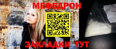 экстази Бугуруслан