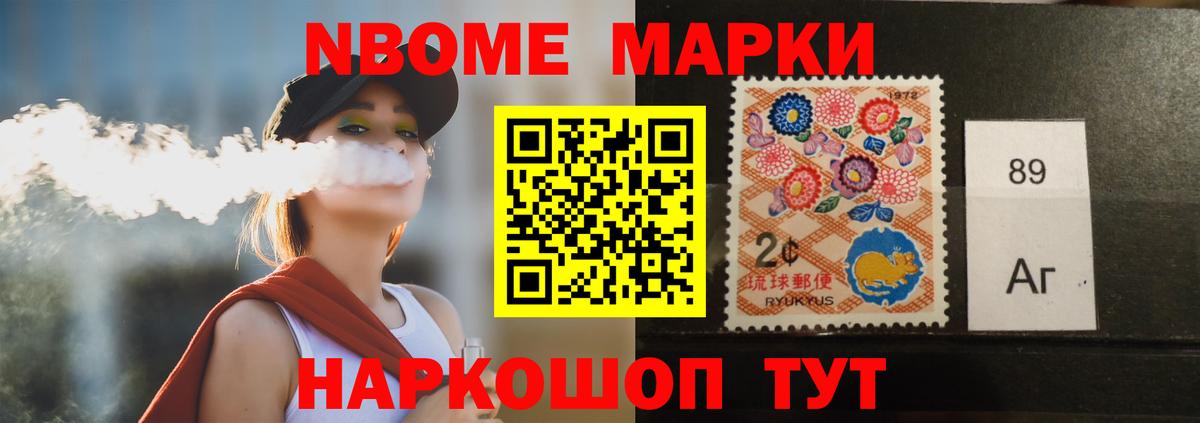 Лсд 25 экстази кислота  ЛСД экстази  Нарьян-Мар  ОМГ ОМГ ТОР  Лсд 25 экстази кислота 