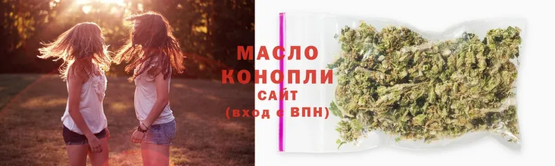 Дистиллят ТГК гашишное масло  Нарьян-Мар 